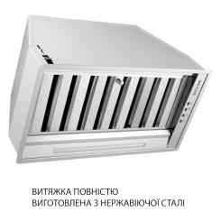 Вытяжка кухонная Weilor PPE 5265 SS 1250 LED Strip Фото 1