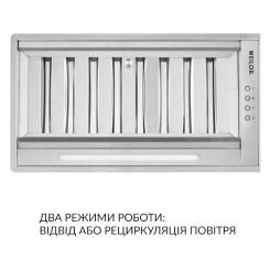 Вытяжка кухонная Weilor PPE 5265 SS 1250 LED Strip Фото 4
