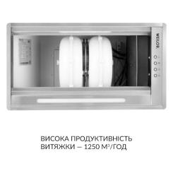 Вытяжка кухонная Weilor PPE 5265 SS 1250 LED Strip Фото 5