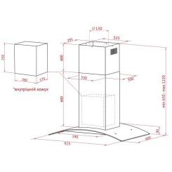Вытяжка кухонная Perfelli CGS 9632 I 1000 LED Фото 11