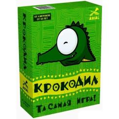 Настольная игра Arial Крокодил Фото