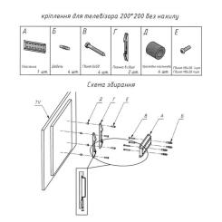 Кронштейн Charmount TV02F Black Фото 7