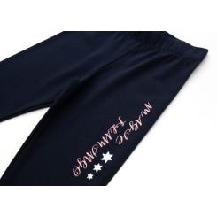 Набор детской одежды Breeze с фламинго Фото 7