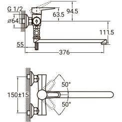 Смеситель AQUATICA HL-3C230C Фото 6
