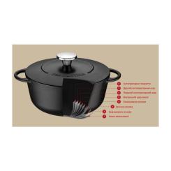 Кастрюля Tramontina Trento 6л Фото 3