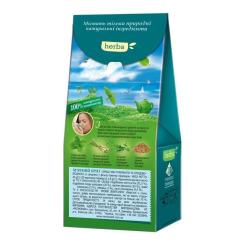 Чай Lovare HERBS "Мятный бриз" 20х1.8г Фото 1