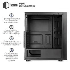 Корпус для ПК Qube CARNIVAL_FCNU3 Фото 5