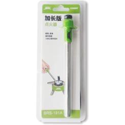 Огниво BRS BRS-191 Фото 2