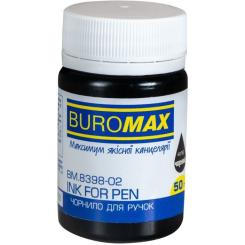 Чернила для перьевых ручек Buromax 50 мл черный Фото