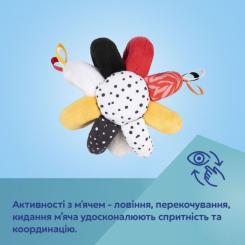 Погремушка Canpol мячик с пищалкой BabiesBoo Фото 10