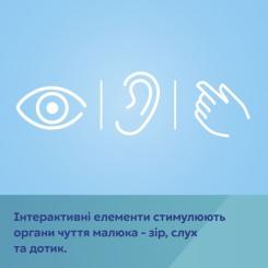 Погремушка Canpol мячик с пищалкой BabiesBoo Фото 11