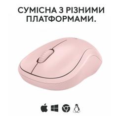 Мышка Logitech M240 Silent Bluetooth Rose Фото 6