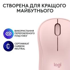 Мышка Logitech M240 Silent Bluetooth Rose Фото 8