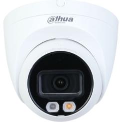 Камера видеонаблюдения Dahua DH-IPC-HDW2449T-S-IL (3.6) Фото 10