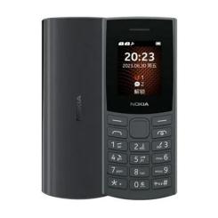 Мобильный телефон Nokia 105 SS 2023 (no charger) Charcoal Фото