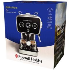 Рожковая кофеварка эспрессо Russell Hobbs 26450-56 Фото 9