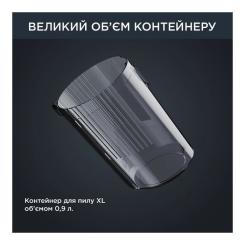 Пылесос Rowenta RH99C0WO Фото 4