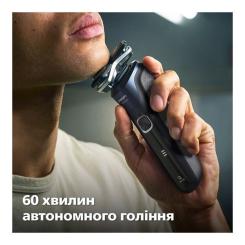 Электробритва Philips S5885/10 Фото 9