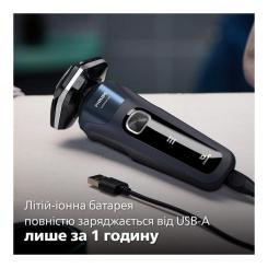 Электробритва Philips S5885/10 Фото 10