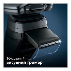 Электробритва Philips S5885/10 Фото 8
