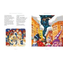 Книга А-ба-ба-га-ла-ма-га Велика ілюстрована книга казок. Том 2 Фото 5