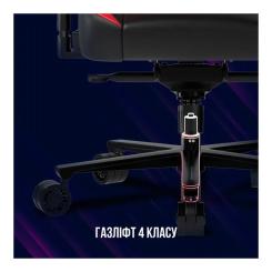 Кресло игровое Lorgar Base 311 Black/Yellow Фото 10