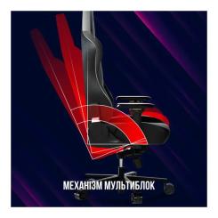 Кресло игровое Lorgar Base 311 Black/Yellow Фото 7