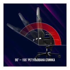 Кресло игровое Lorgar Base 311 Black/Yellow Фото 8