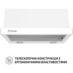 Вытяжка кухонная Perfelli TL 5212 WH 700 LED Фото 1