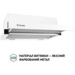 Вытяжка кухонная Perfelli TL 5212 WH 700 LED Фото 2