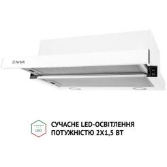 Вытяжка кухонная Perfelli TL 5212 WH 700 LED Фото 3