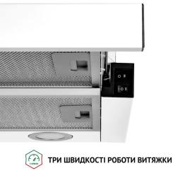 Вытяжка кухонная Perfelli TL 5212 WH 700 LED Фото 5