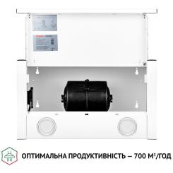Вытяжка кухонная Perfelli TL 5212 WH 700 LED Фото 7