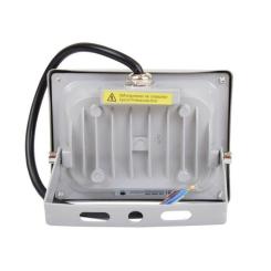 Прожектор Lightwell LW-20W-220 Фото 1