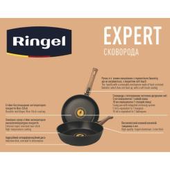 Сковорода Ringel Expert 28 см Фото 2