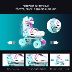 Роликовые коньки Neon Сombo Turquoise розмір 30-33 Фото 7