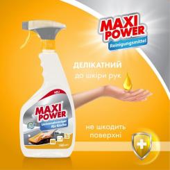 Спрей для чистки кухни Maxi Power Универсальный 740 мл Фото 1