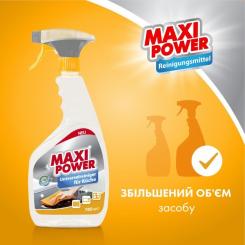 Спрей для чистки кухни Maxi Power Универсальный 740 мл Фото 2