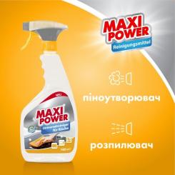 Спрей для чистки кухни Maxi Power Универсальный 740 мл Фото 3