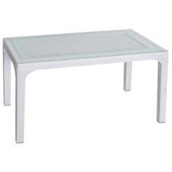 Стол садовый Irak Plastik под ротанг 80х140 см белый Фото