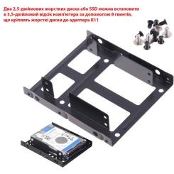 Фрейм-переходник Maiwo 2x2.5" HDD/SSD 3.5" Фото 10