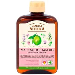 Масло для тела Green Pharmacy Масажна Антицелюлітна 200 мл Фото