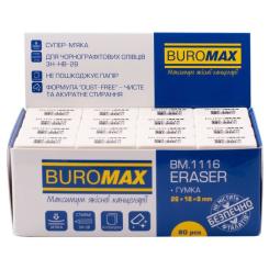 Ластик Buromax S прямоугольная 26x18x8 мм белая Фото 1