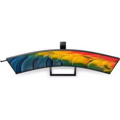 Монитор Philips 45B1U6900C/00 Фото 6