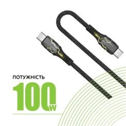 Дата кабель Intaleo USB-C to USB-C 2.0m CBGPD100WTT2 100W Фото 3
