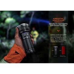 Фонарь Fenix LR40R V2.0 Фото 11
