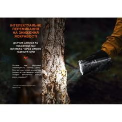 Фонарь Fenix LR40R V2.0 Фото 8