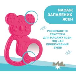 Прорезыватель Chicco Коала Рожевий Фото 4
