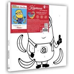 Картина по номерам Santi Minion 25*25 см Фото 1