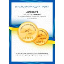 Скатерть MirSon Рогожа №215 Garnet 130x260 см Фото 4